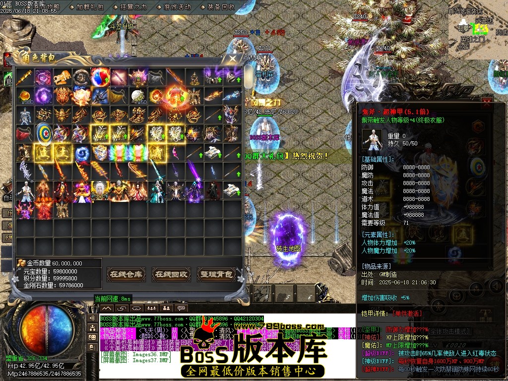Images38压缩后.JPG