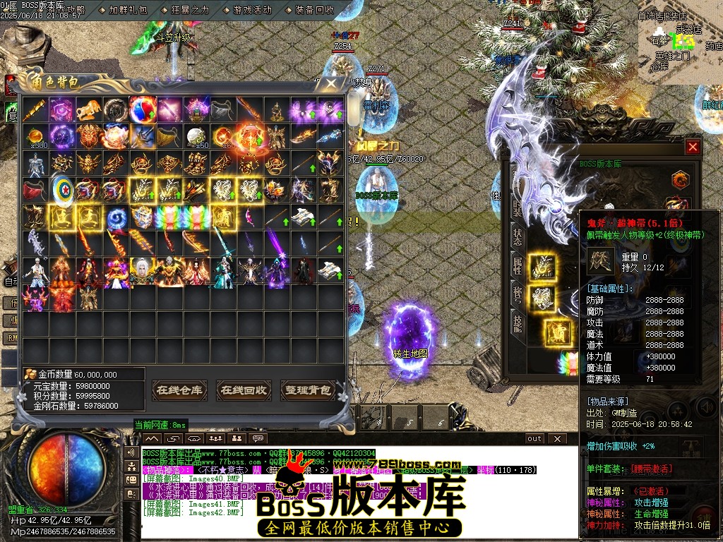 Images43压缩后.JPG