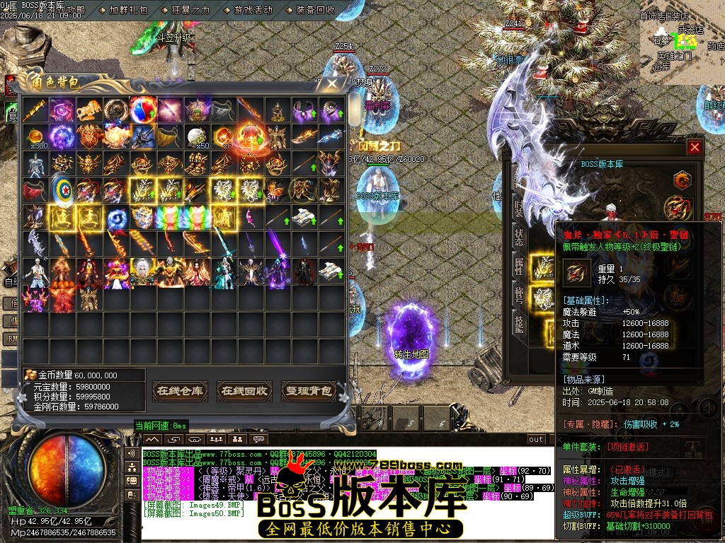Images51压缩后.JPG