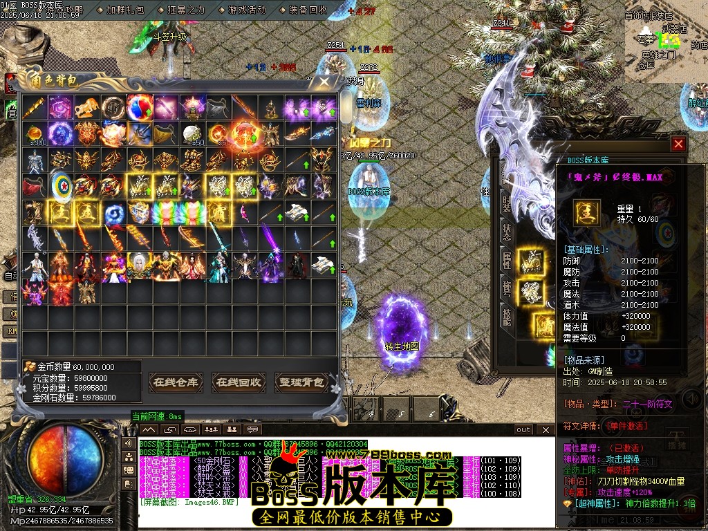 Images47压缩后.JPG