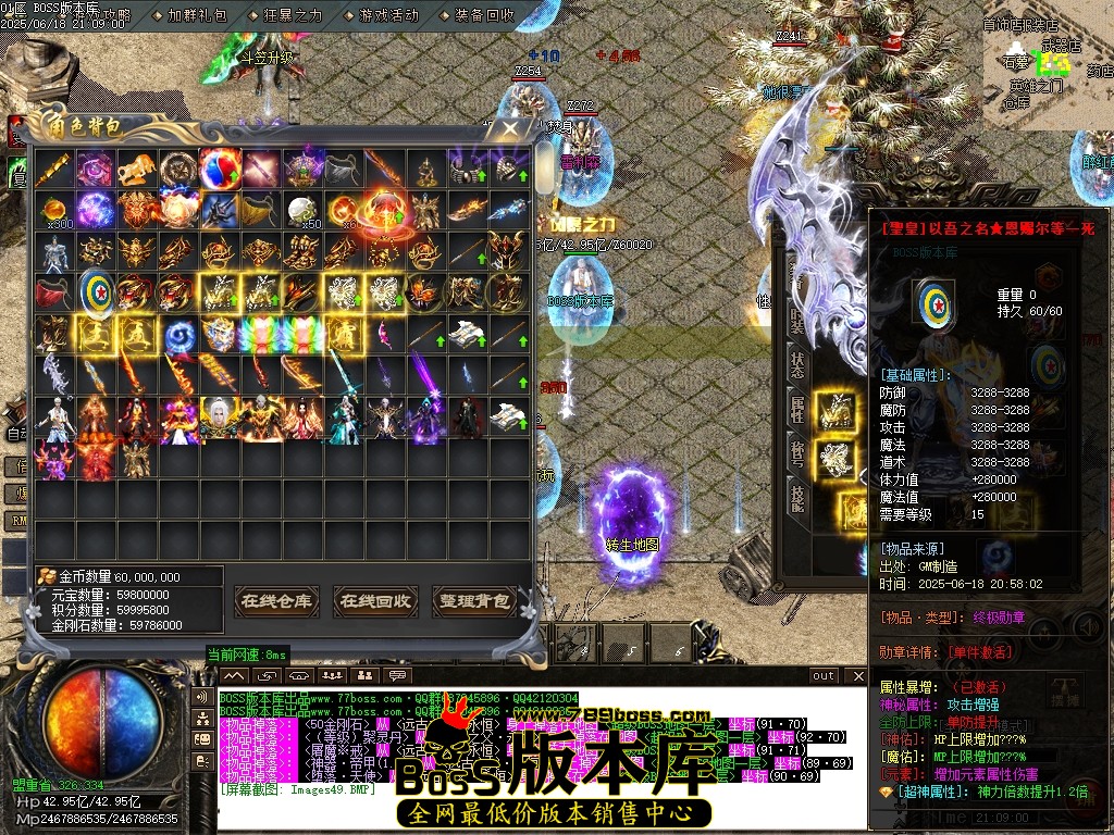 Images50压缩后.JPG