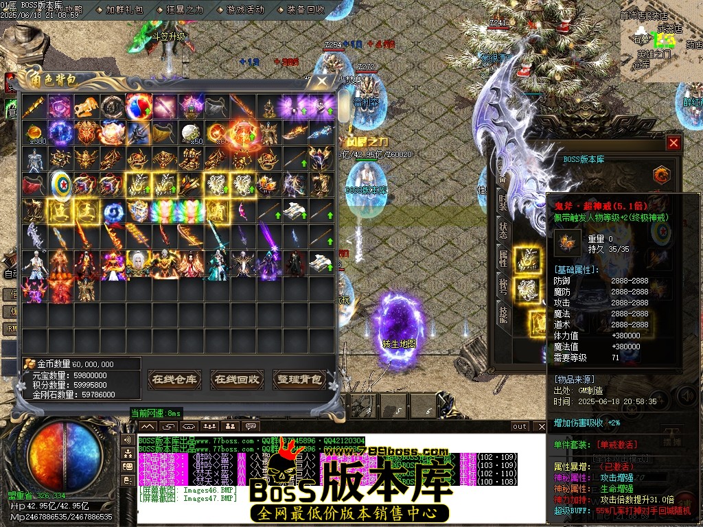 Images48压缩后.JPG