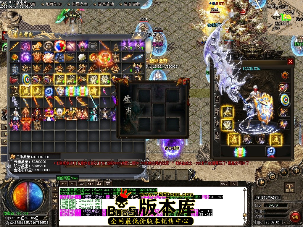 Images52压缩后.JPG