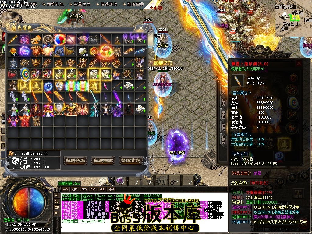 Images54压缩后.JPG