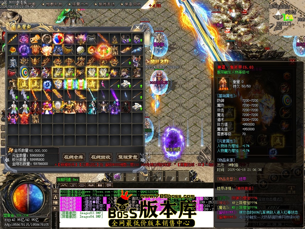 Images55压缩后.JPG