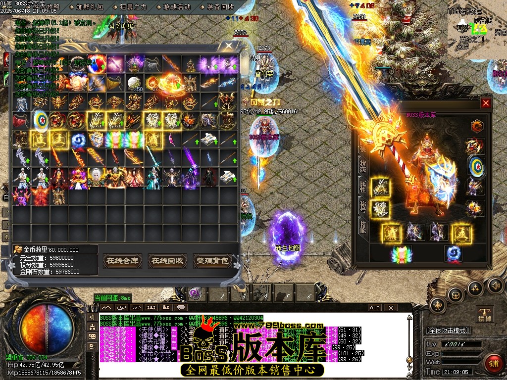 Images53压缩后.JPG