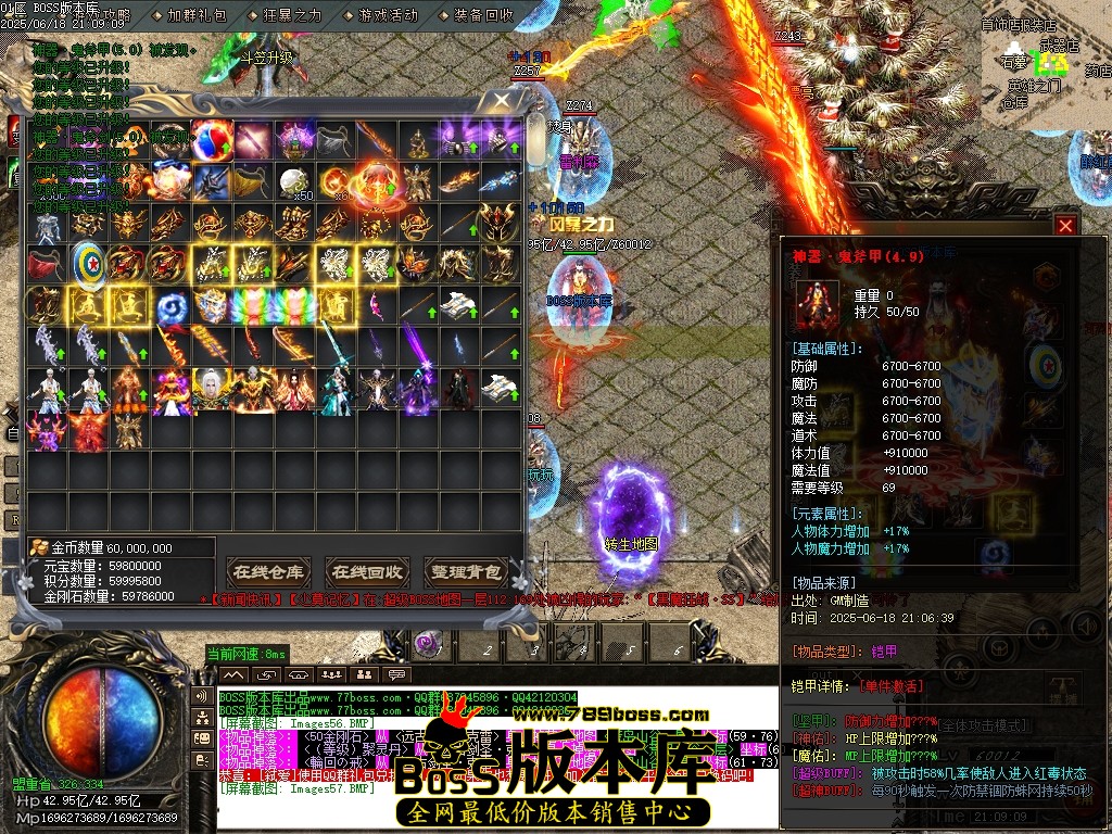 Images58压缩后.JPG