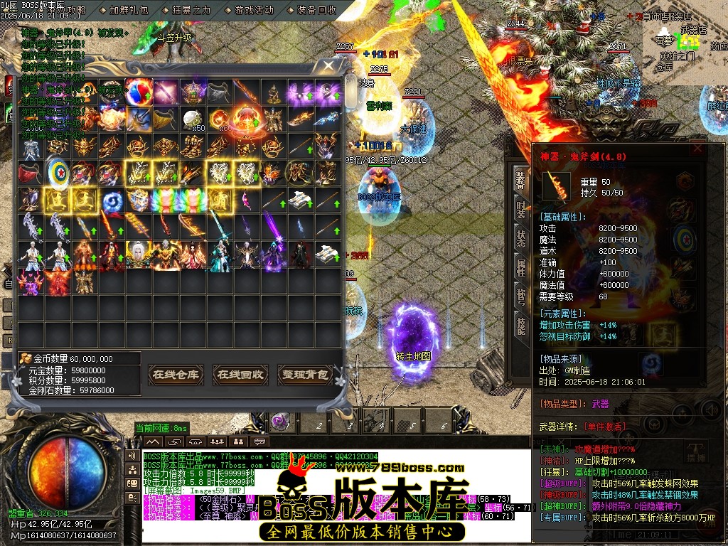 Images60压缩后.JPG