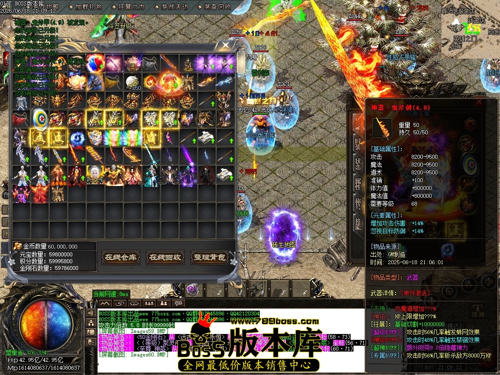 Images61压缩后.JPG