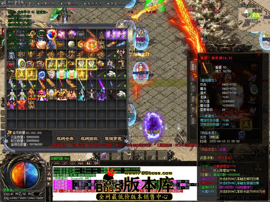Images57压缩后.JPG