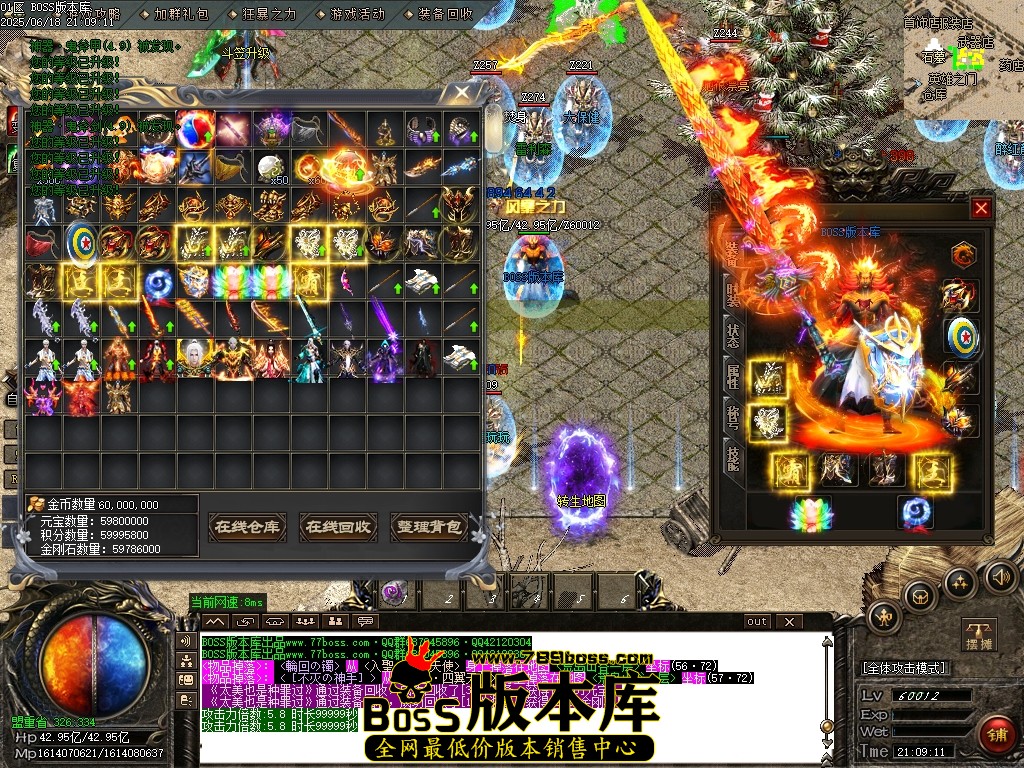 Images59压缩后.JPG