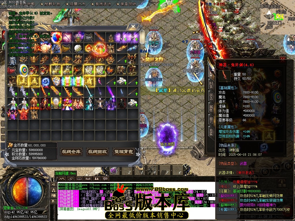 Images64压缩后.JPG
