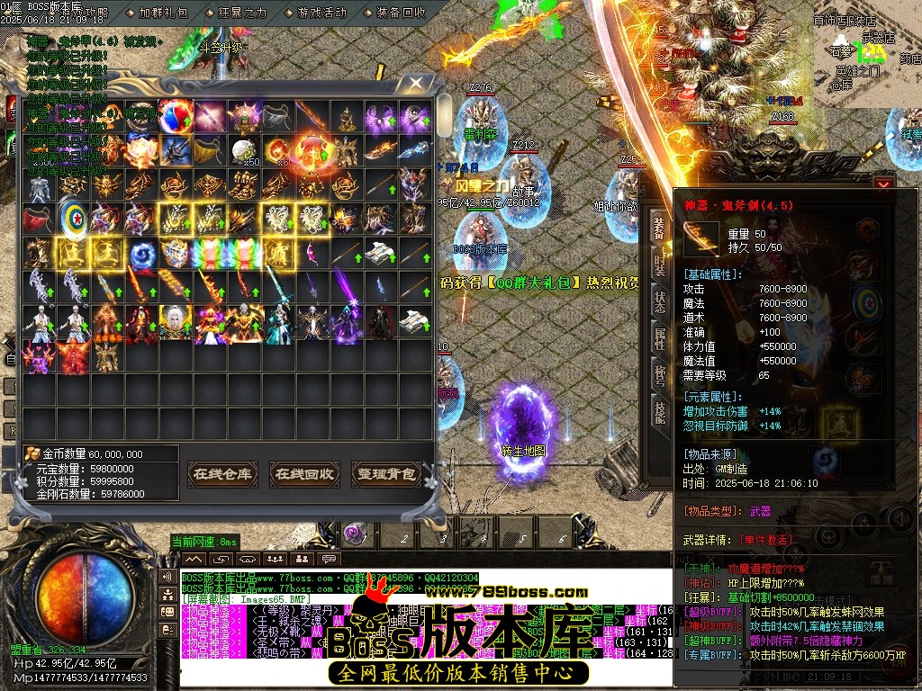 Images66压缩后.JPG