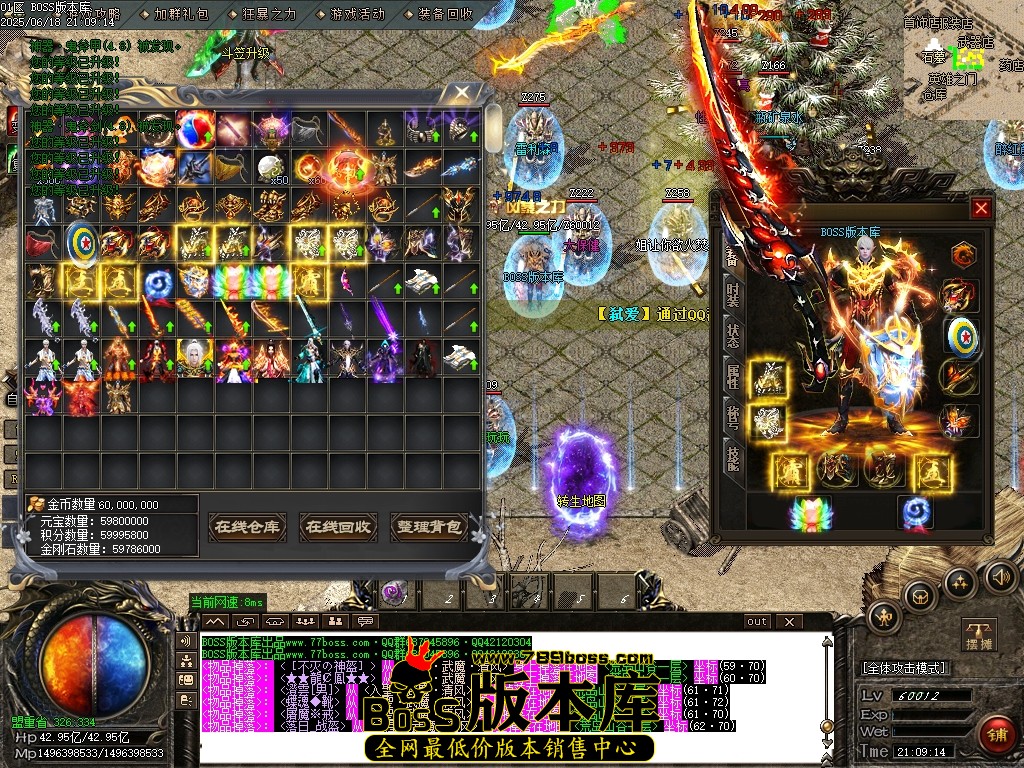 Images62压缩后.JPG