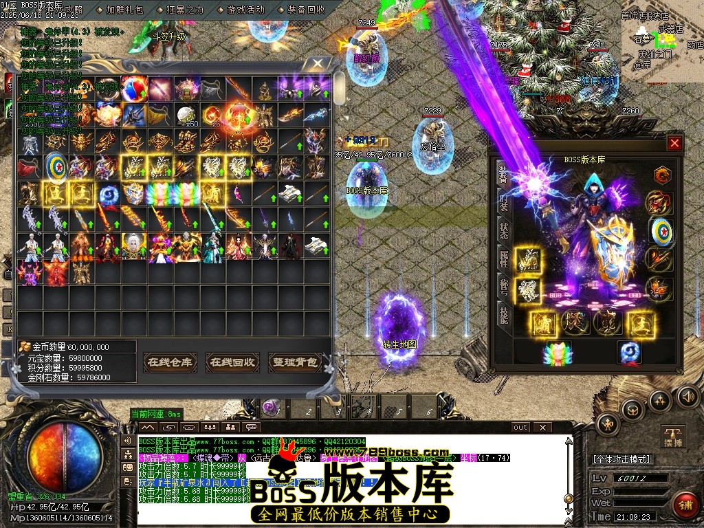 Images71压缩后.JPG