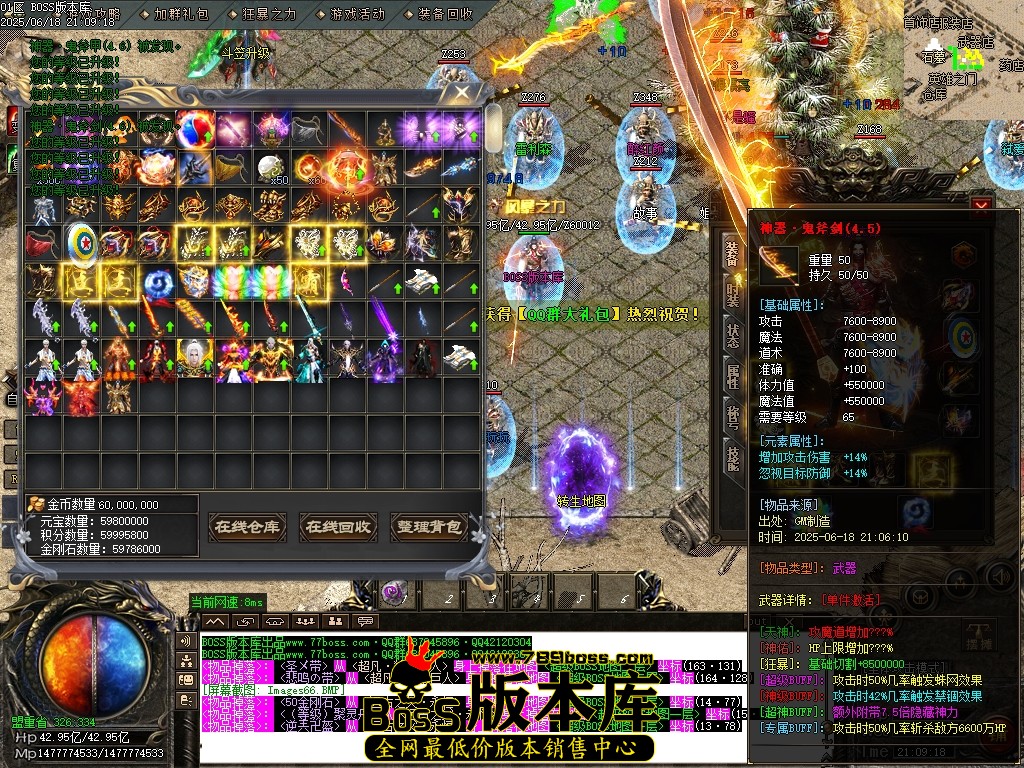 Images67压缩后.JPG