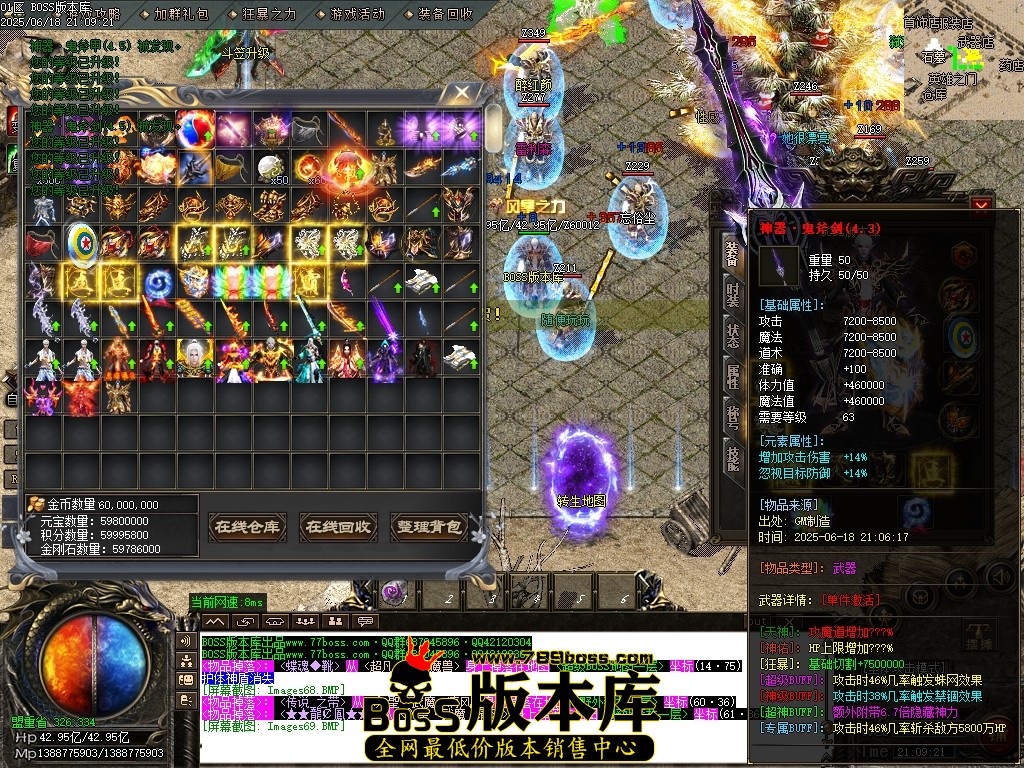 Images70压缩后.JPG