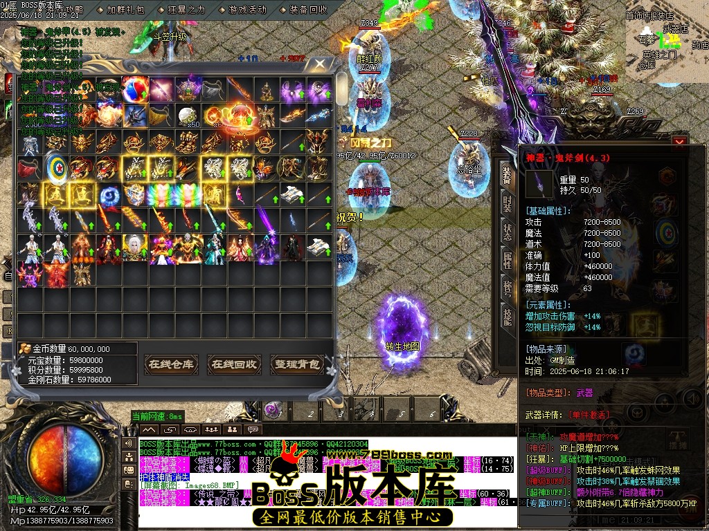 Images69压缩后.JPG