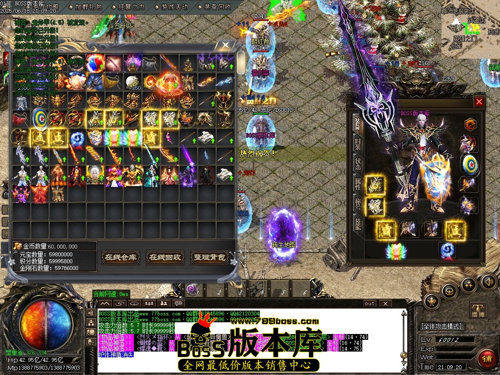 Images68压缩后.JPG