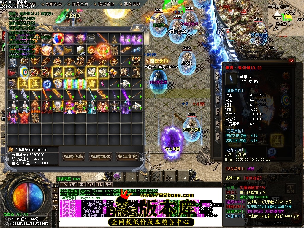 Images75压缩后.JPG