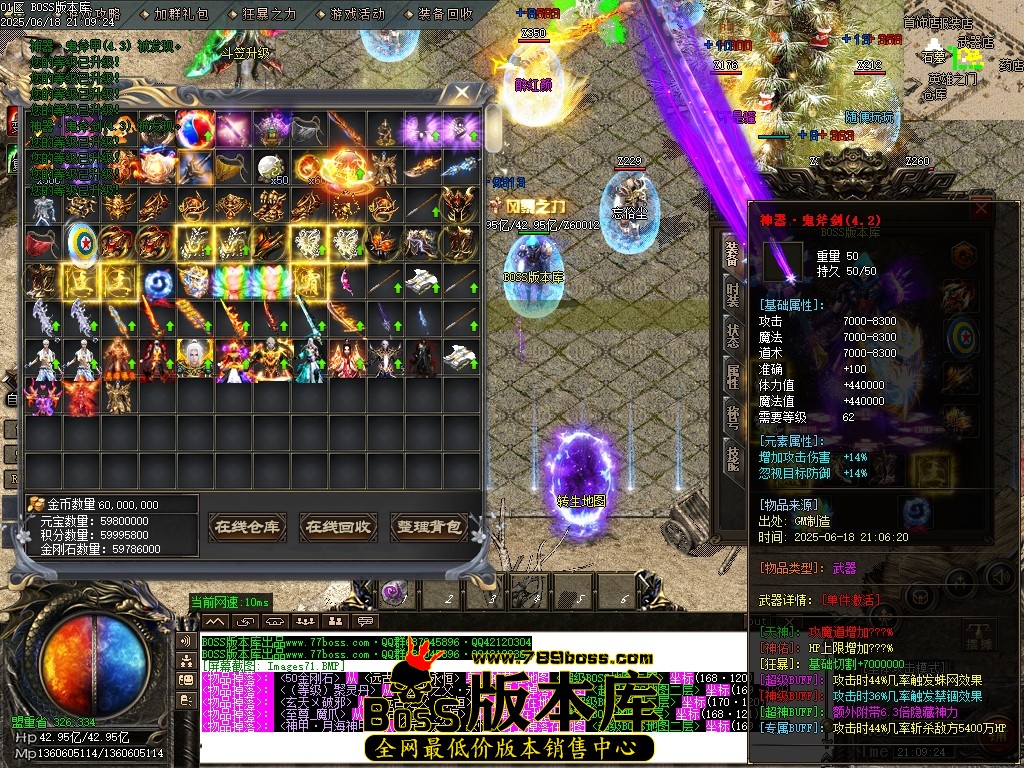Images72压缩后.JPG