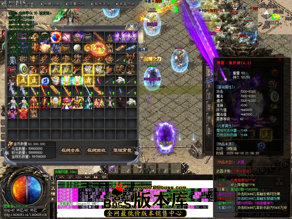 Images73压缩后.JPG