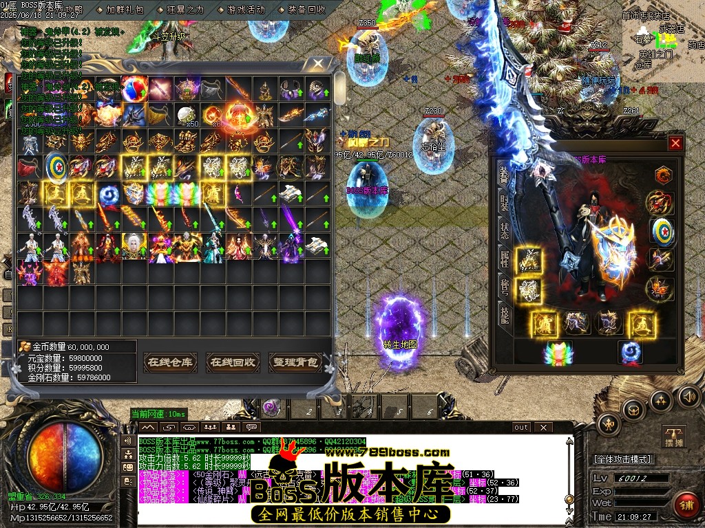 Images74压缩后.JPG