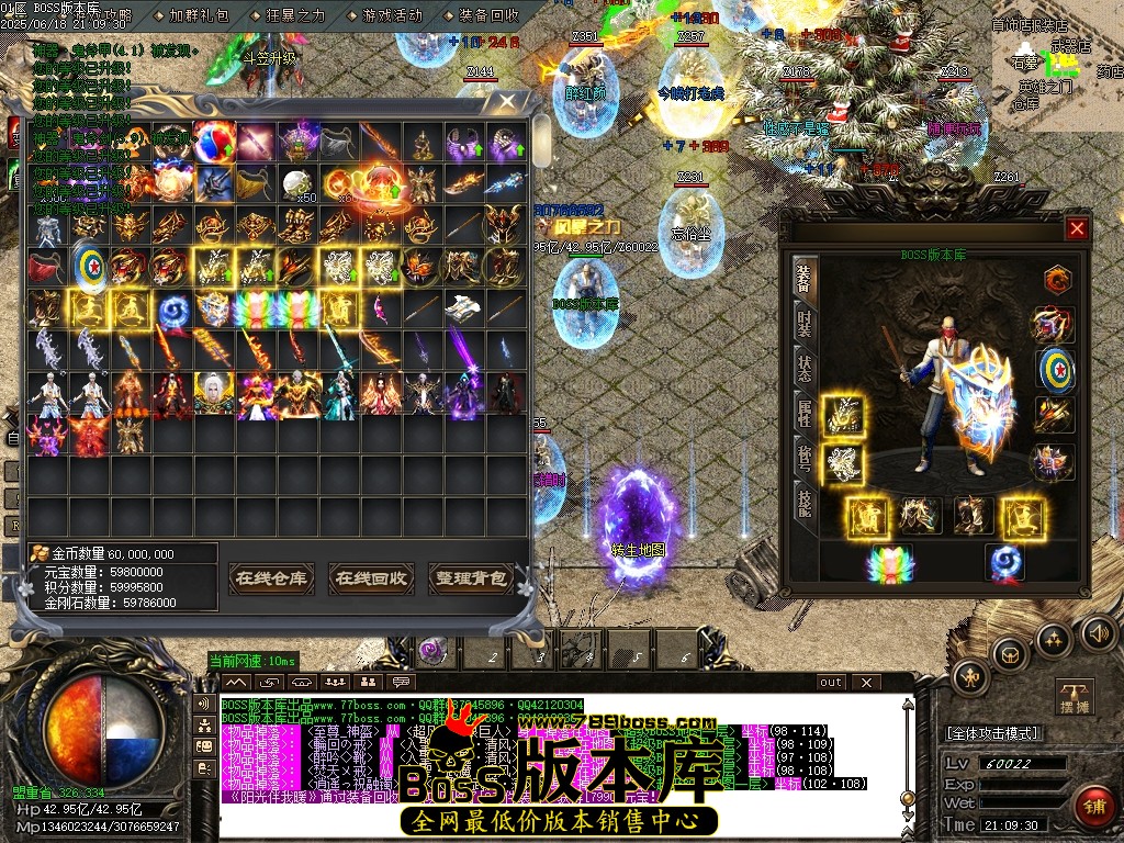 Images77压缩后.JPG