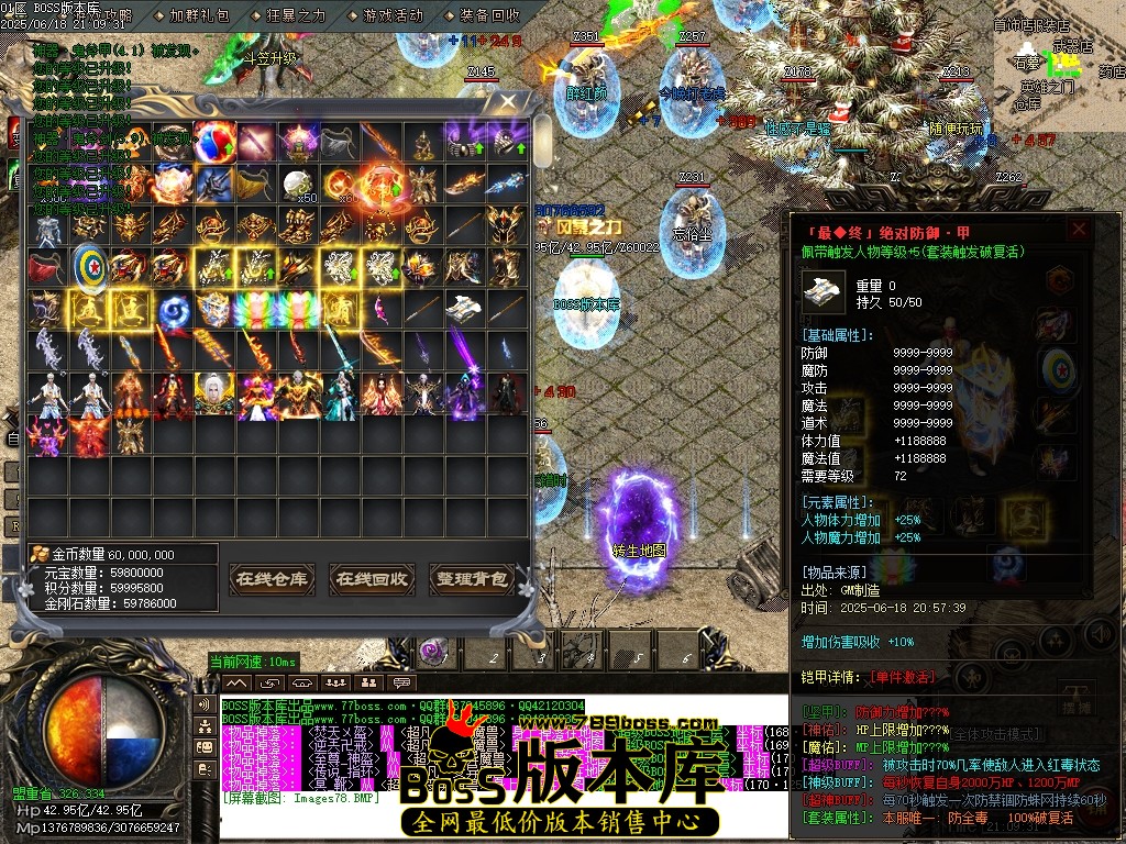 Images79压缩后.JPG