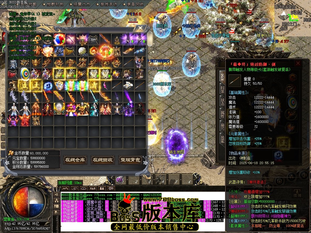 Images78压缩后.JPG