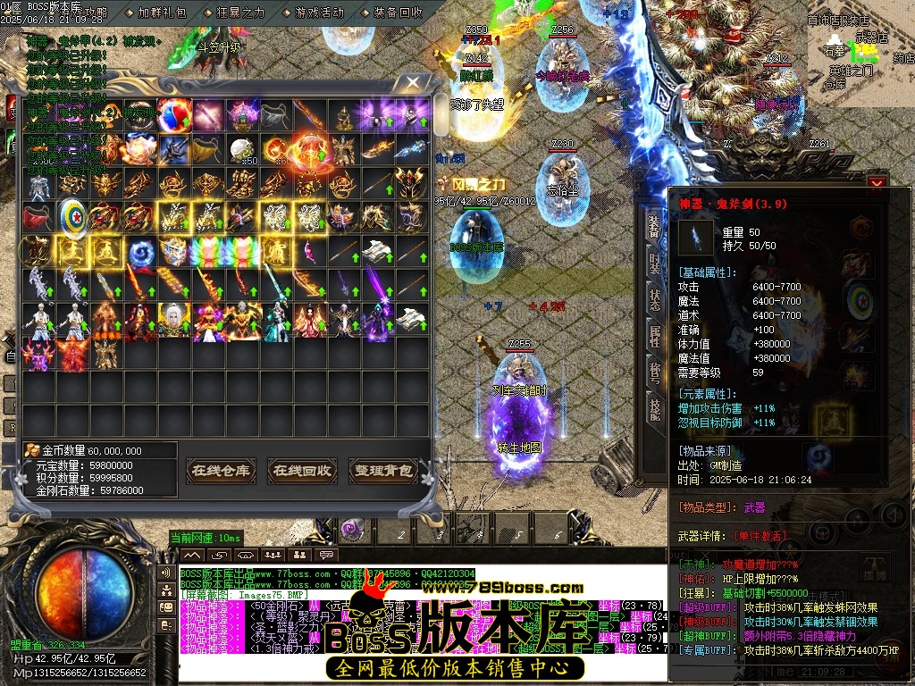 Images76压缩后.JPG