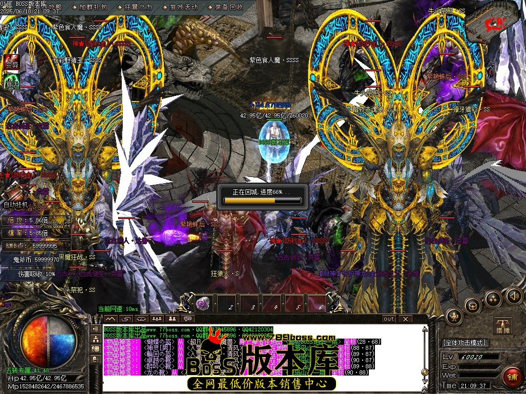 Images81压缩后.JPG