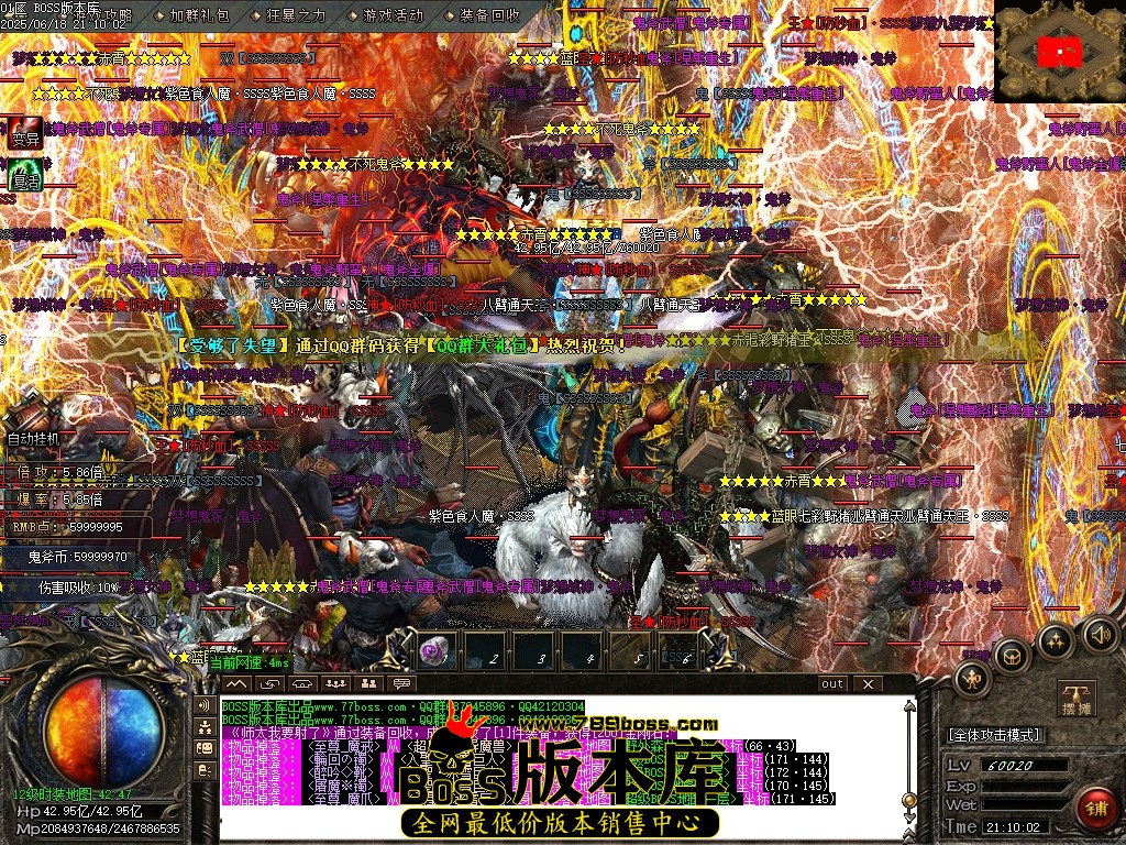 Images84压缩后.JPG