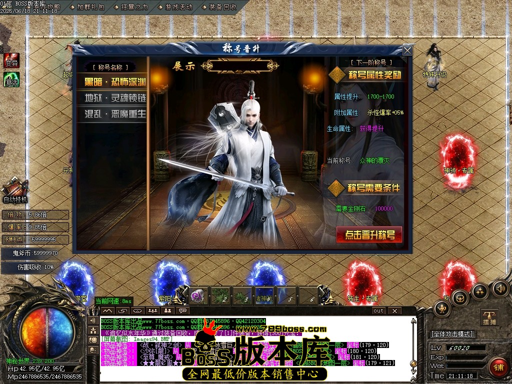 Images95压缩后.JPG