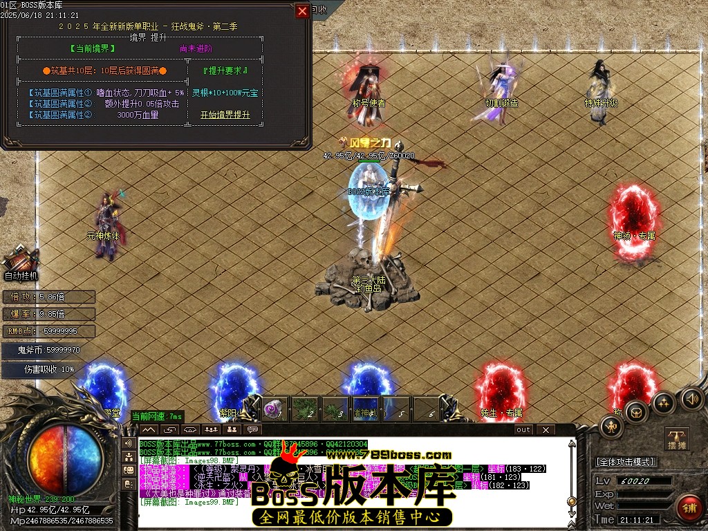 Images100压缩后.JPG