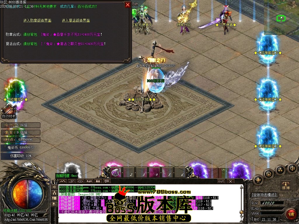 Images109压缩后.JPG