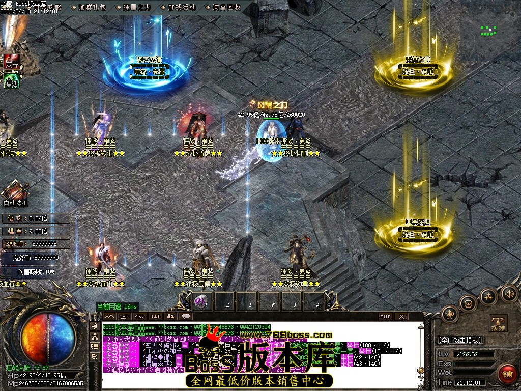 Images113压缩后.JPG