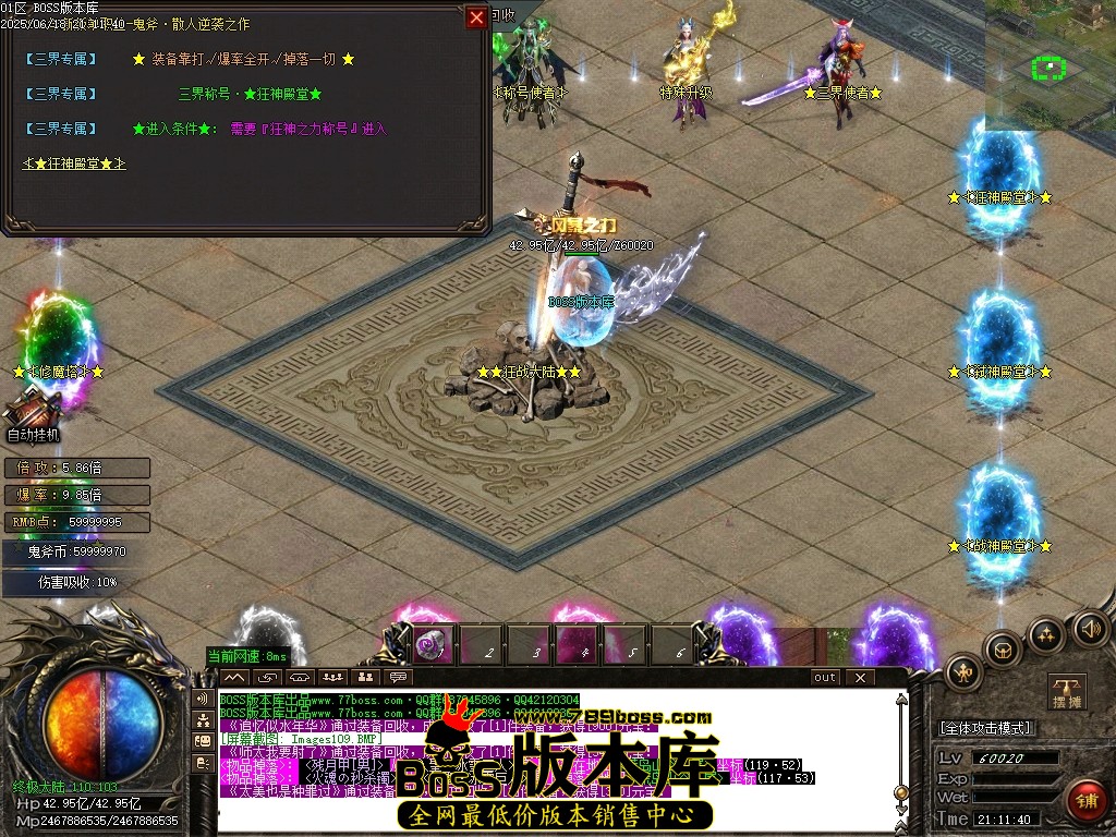 Images110压缩后.JPG