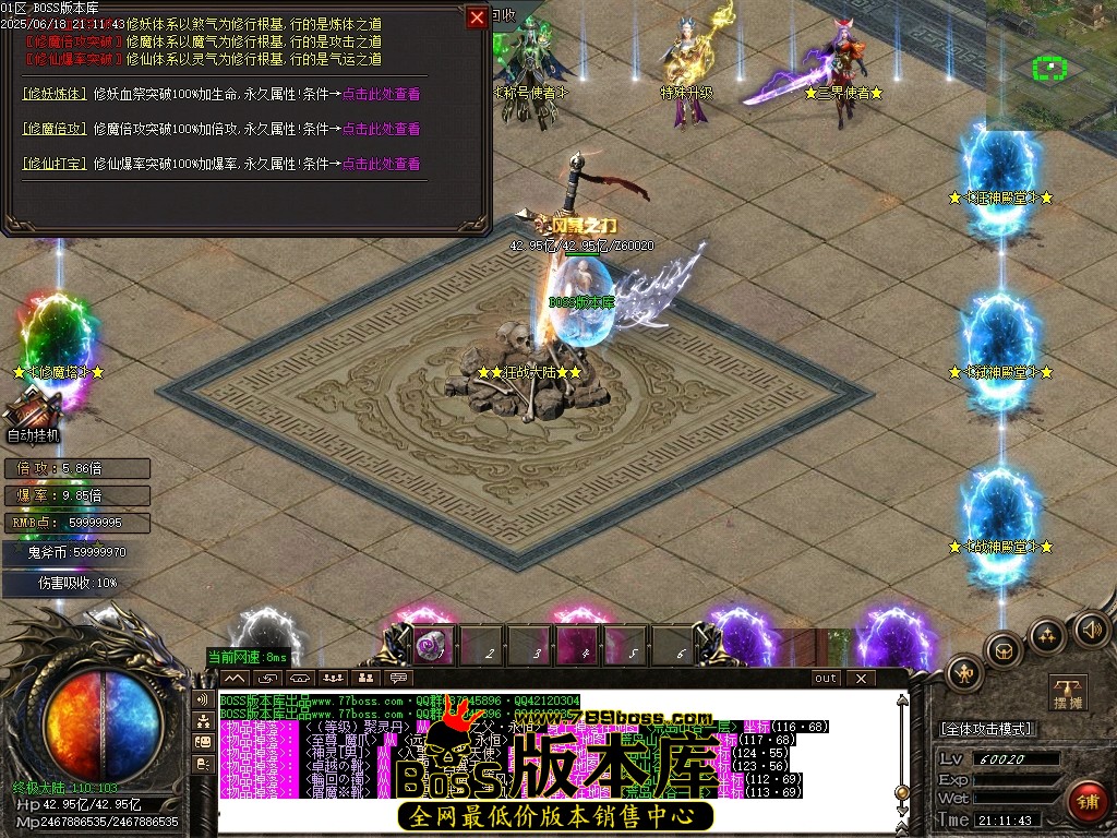 Images112压缩后.JPG