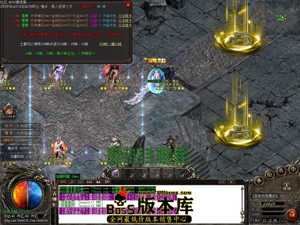 Images119压缩后.JPG