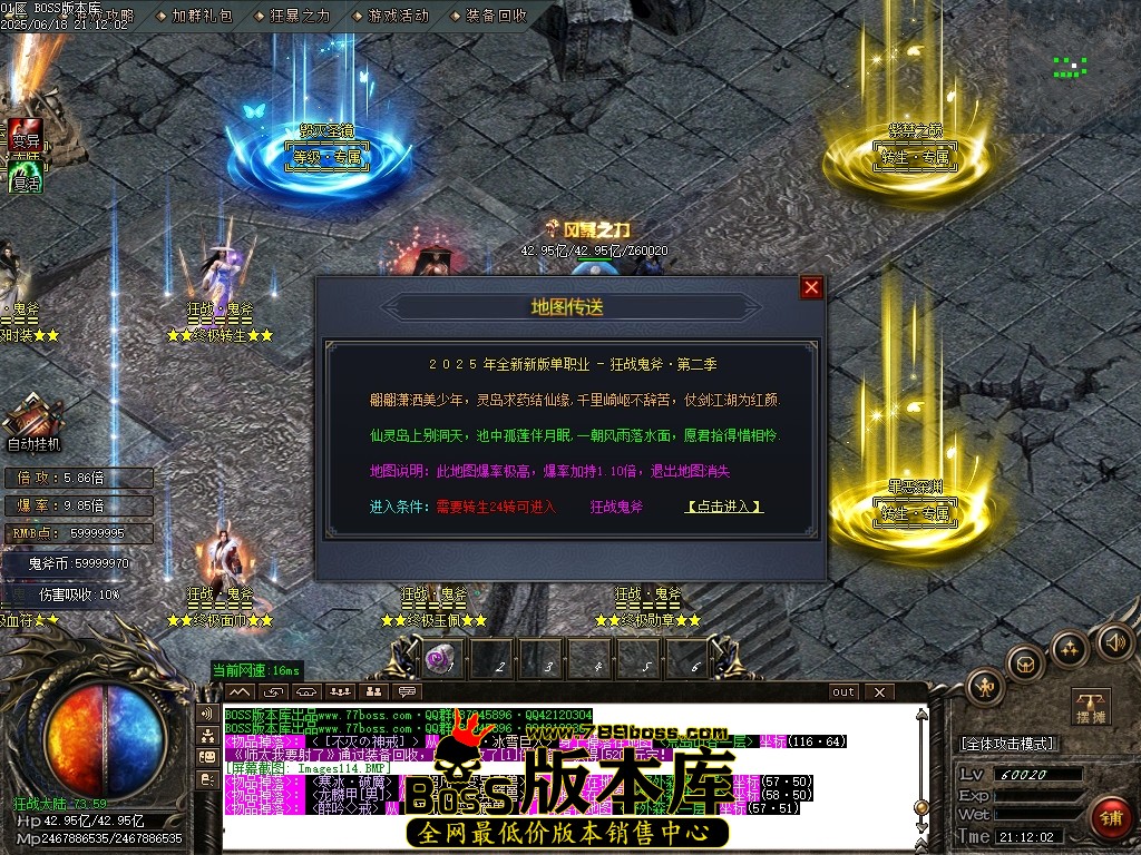 Images115压缩后.JPG