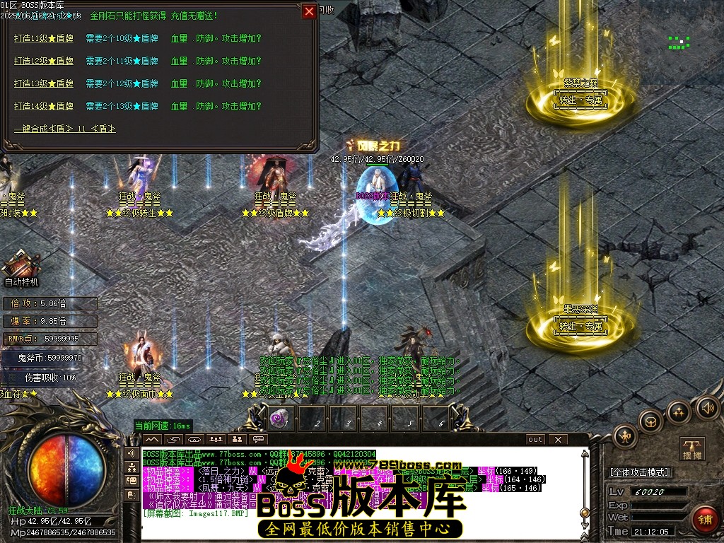 Images118压缩后.JPG