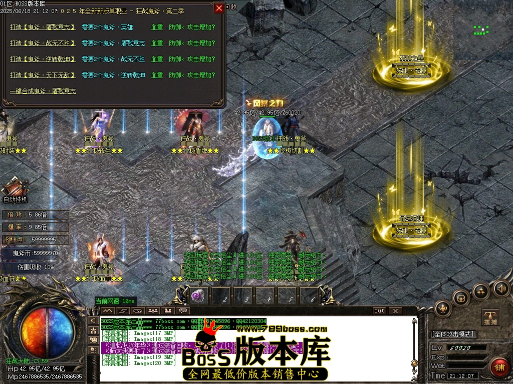 Images121压缩后.JPG