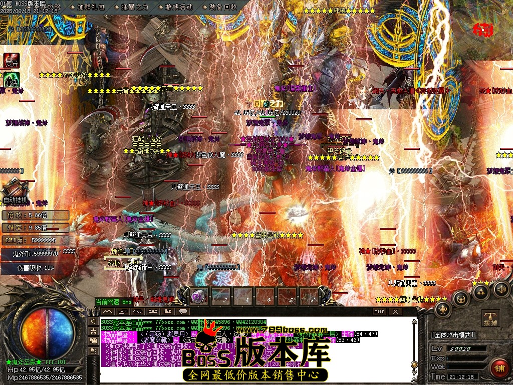 Images125压缩后.JPG