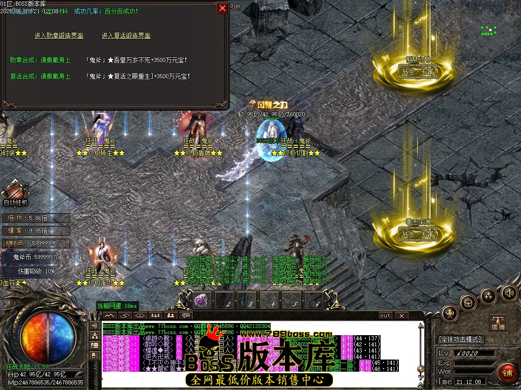 Images122压缩后.JPG