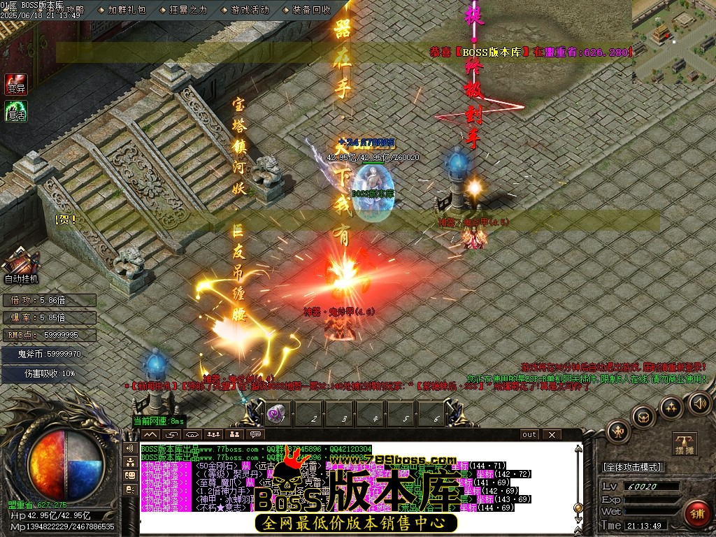 Images127压缩后.JPG