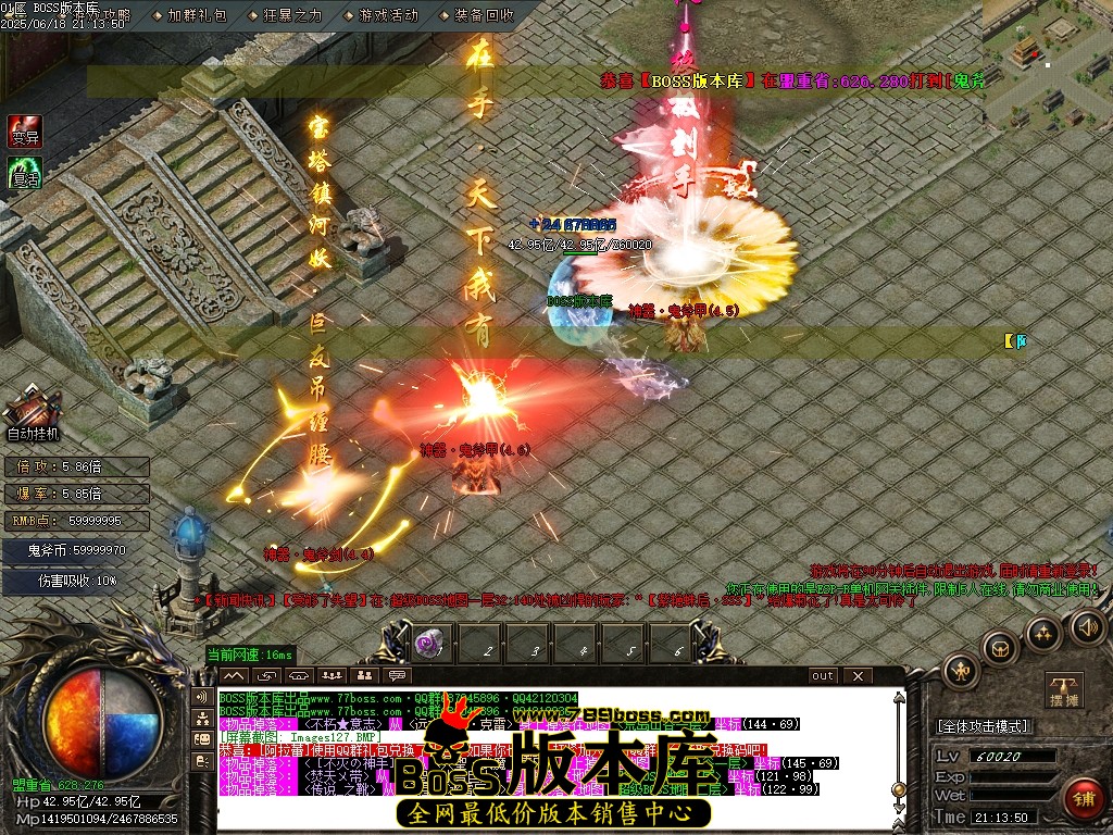 Images128压缩后.JPG