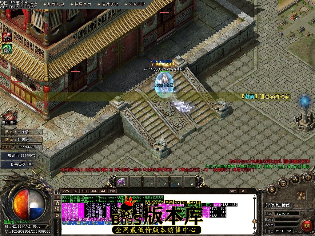 Images126压缩后.JPG