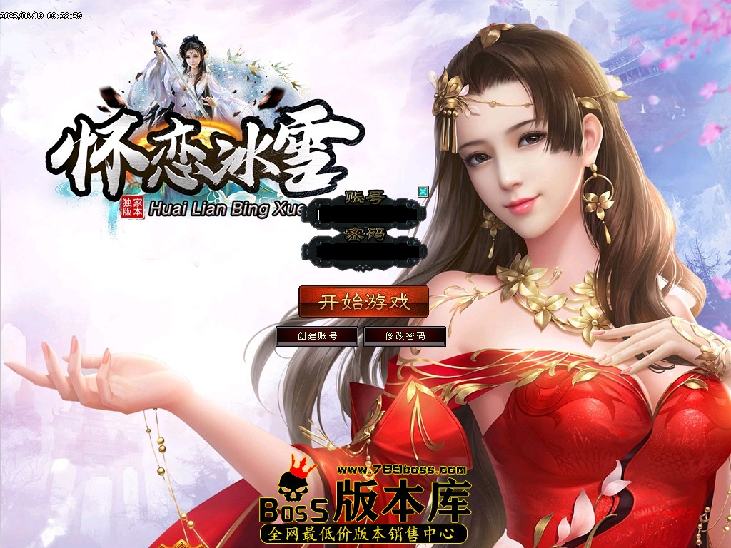 Images00压缩后.JPG
