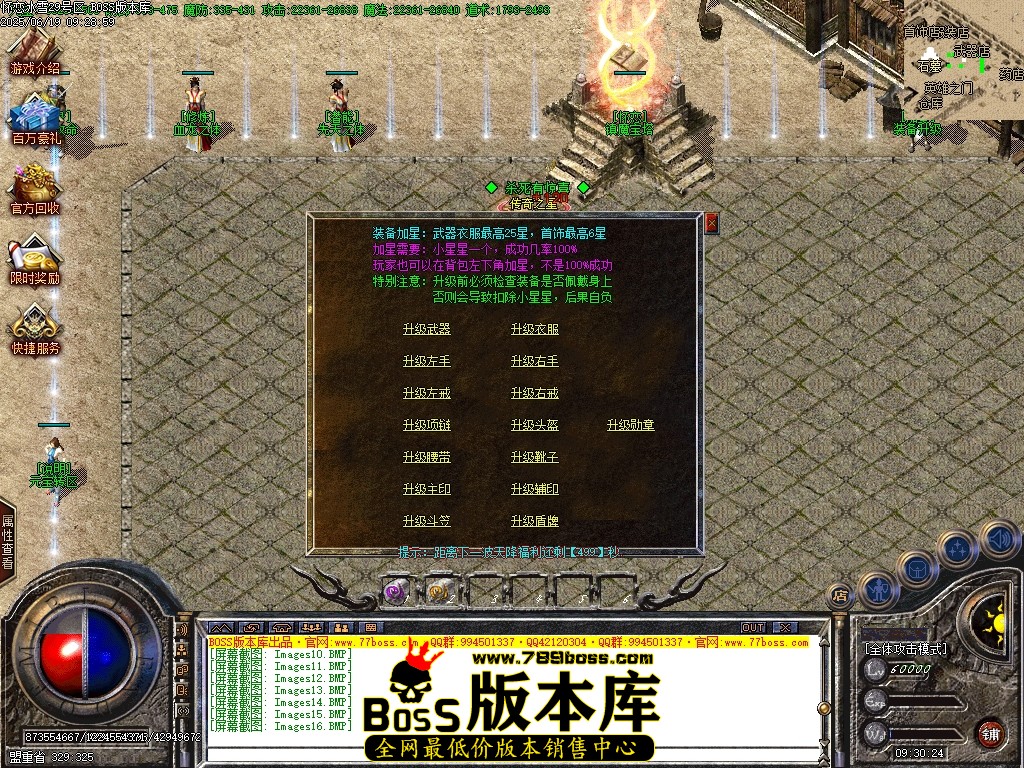 Images17压缩后.JPG
